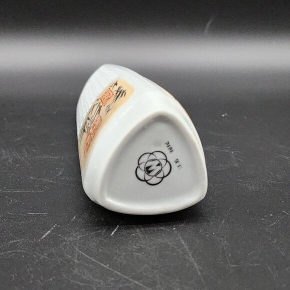 Asian Pierced Porcelain With Intricate Reticulated Cutout Patterns & Calligraphy - Picture 7 of 12